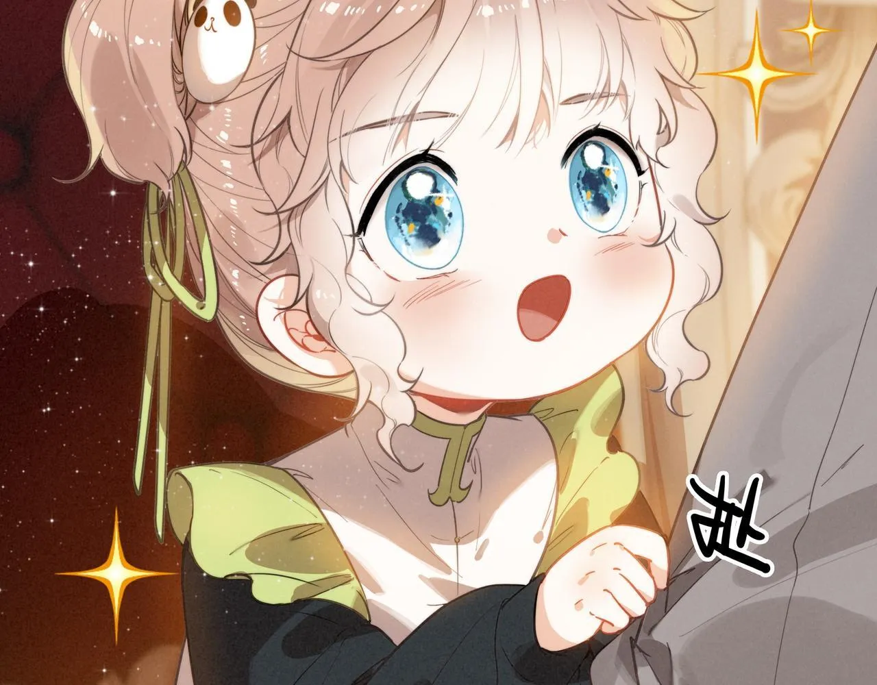 第3话 逃跑进行时！ 第69页