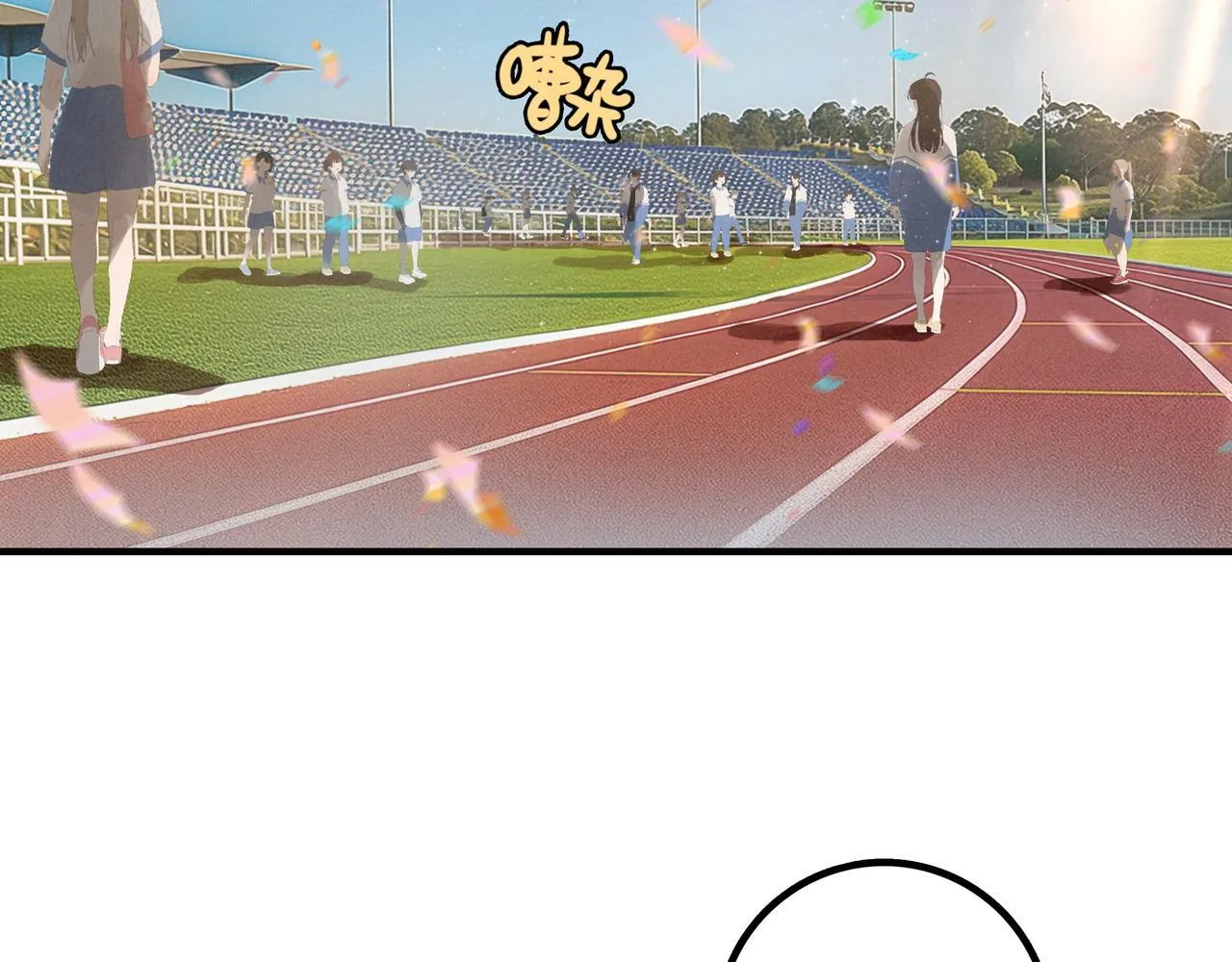 第4话 管家竟然技艺超群？！ 第6页
