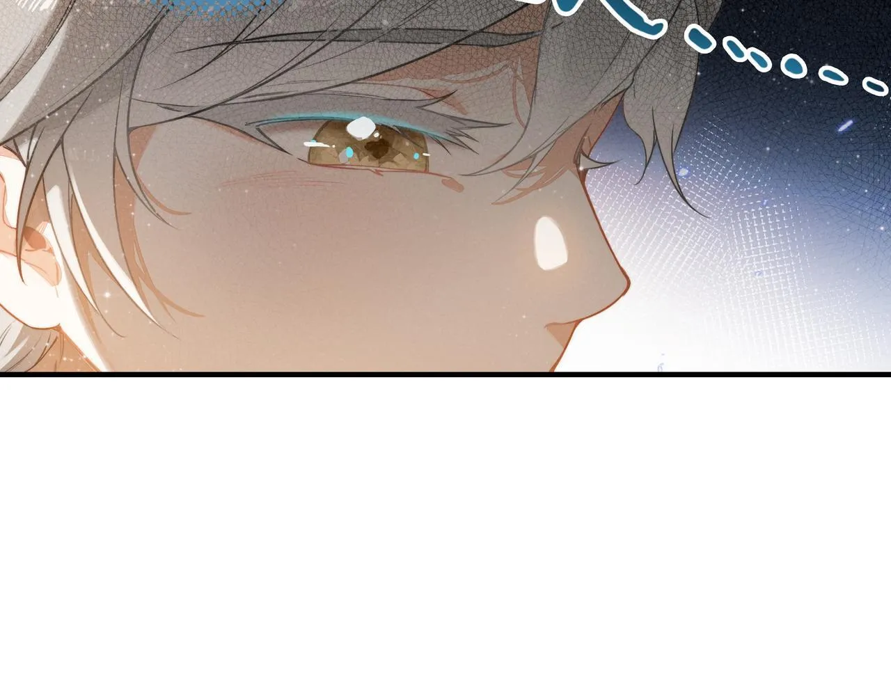 第4话 管家竟然技艺超群？！ 第13页