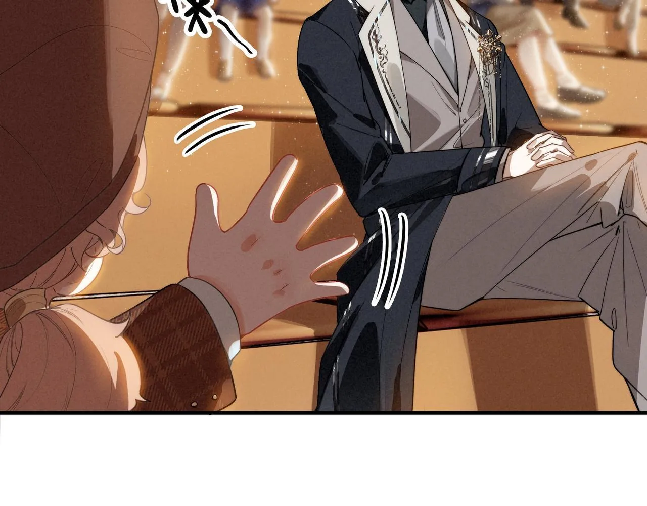 第4话 管家竟然技艺超群？！ 第28页