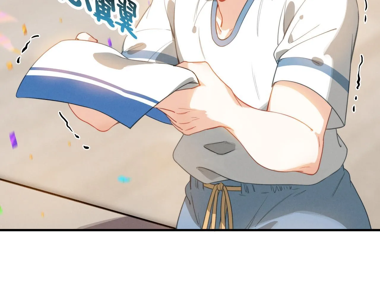 第4话 管家竟然技艺超群？！ 第32页