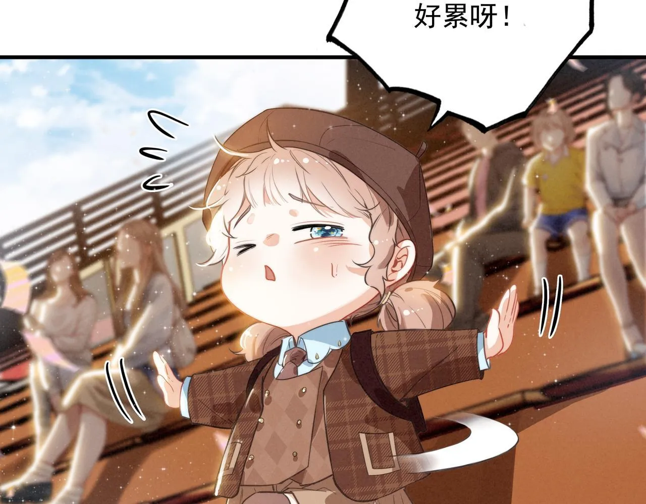 第4话 管家竟然技艺超群？！ 第46页