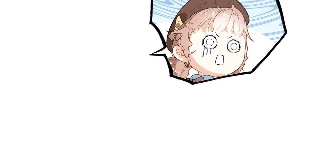 第4话 管家竟然技艺超群？！ 第81页