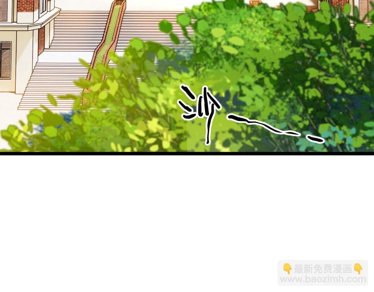 第5话 运动会进行时 第53页
