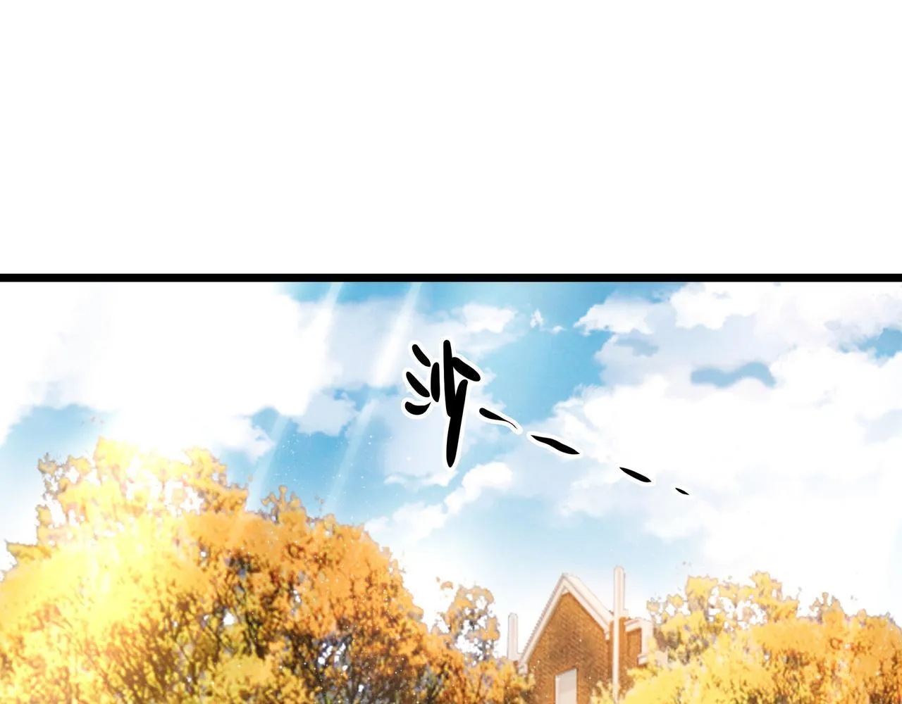 第5话 运动会进行时 第54页