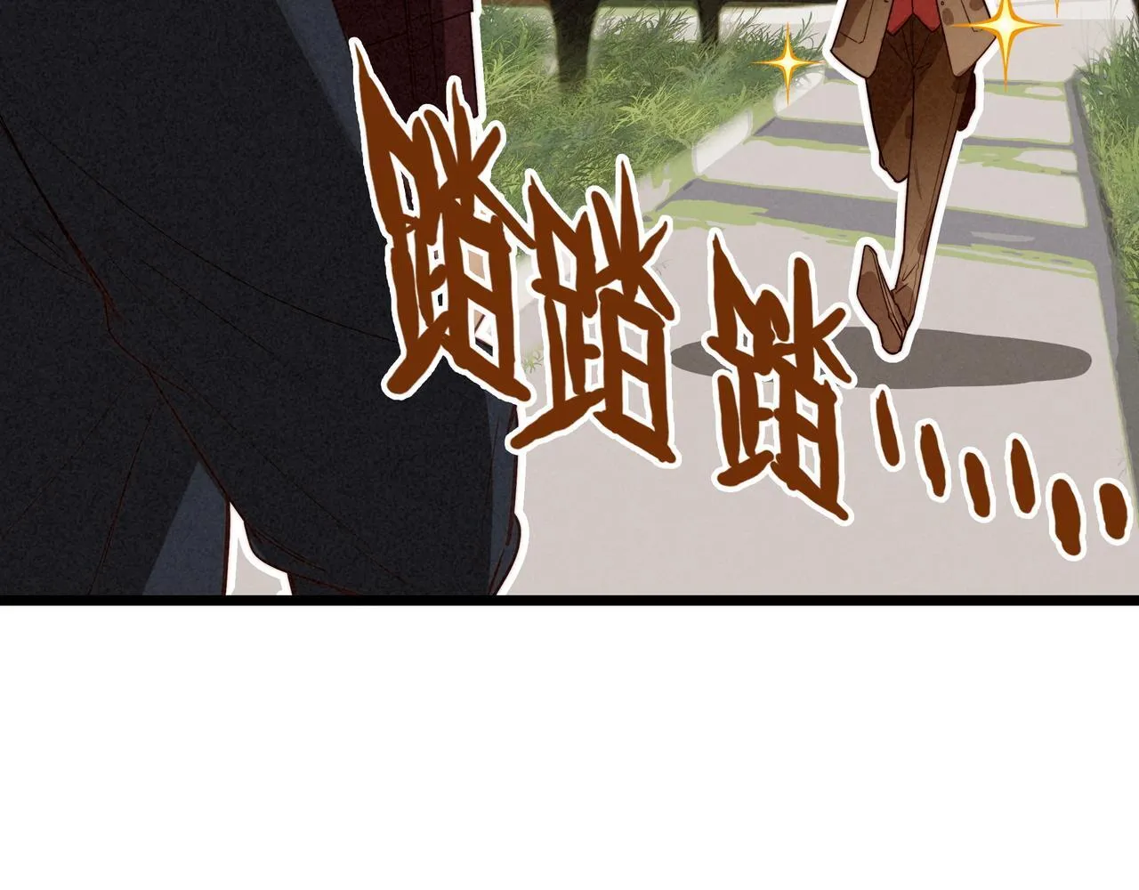 第5话 运动会进行时 第58页