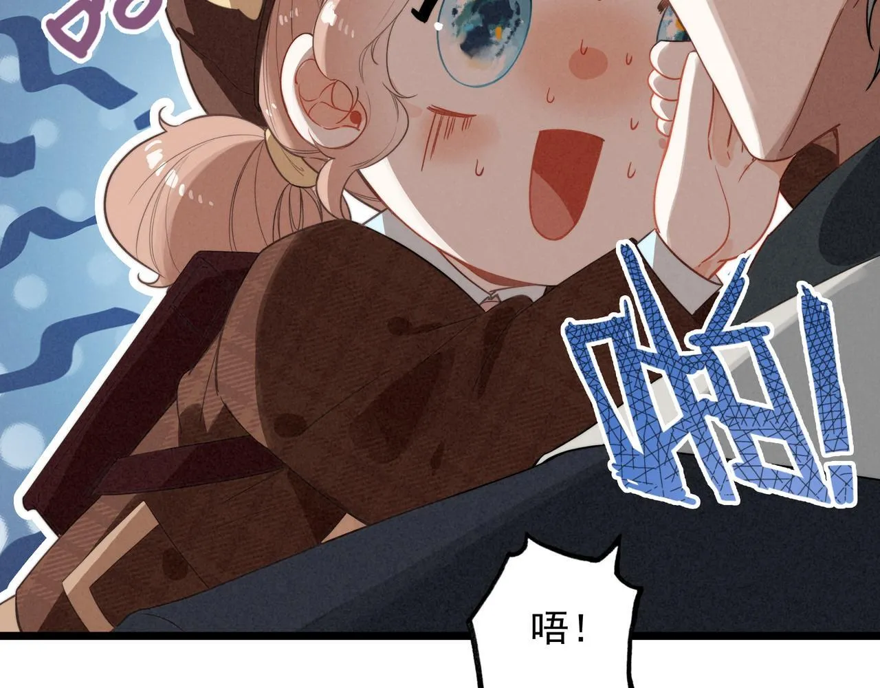 第5话 运动会进行时 第65页