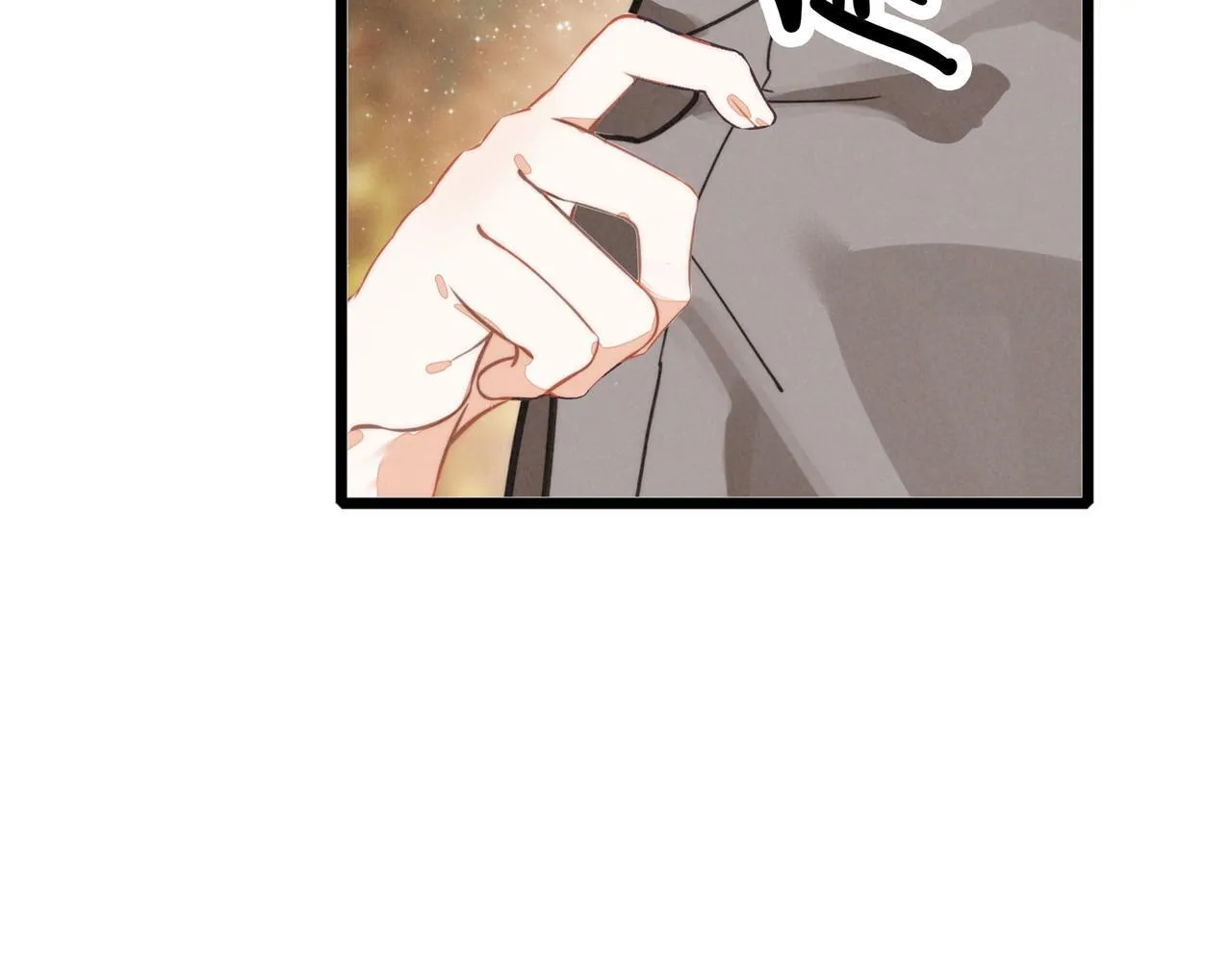 第5话 运动会进行时 第71页
