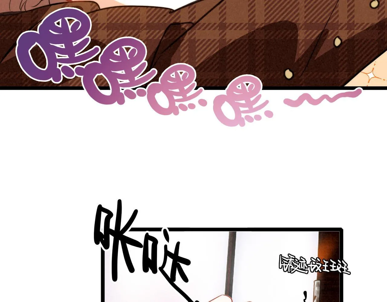 第5话 运动会进行时 第116页