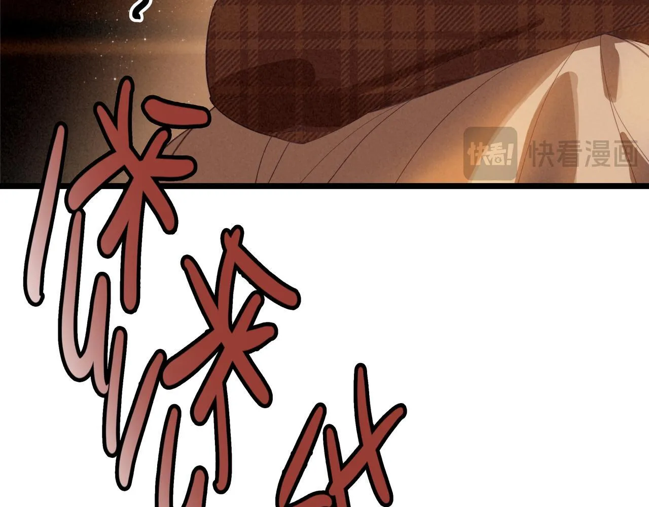第6话 天降爸爸救救我！ 第28页