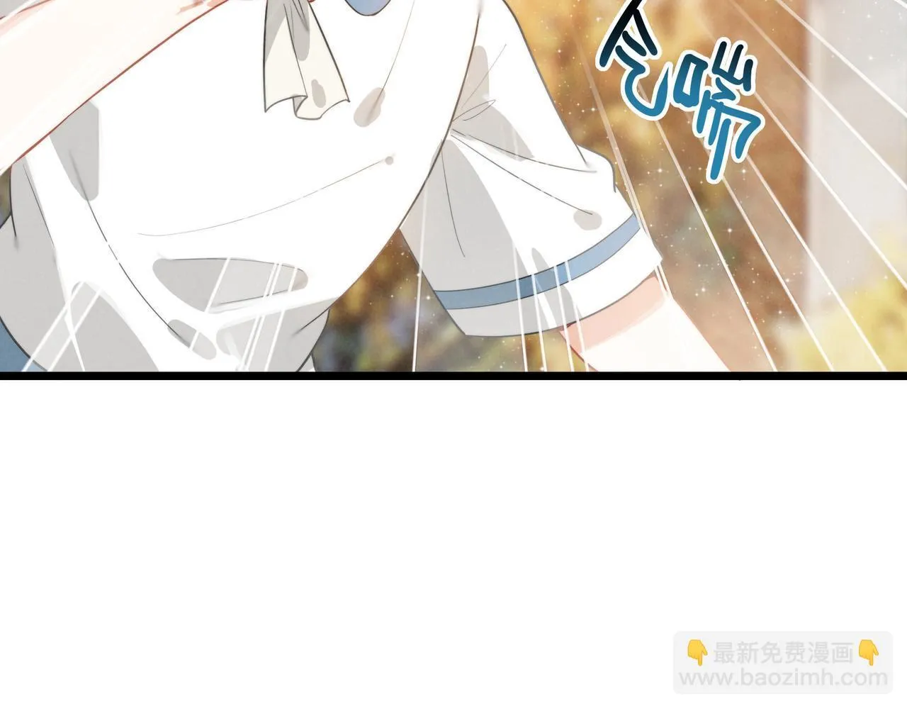 第6话 天降爸爸救救我！ 第44页