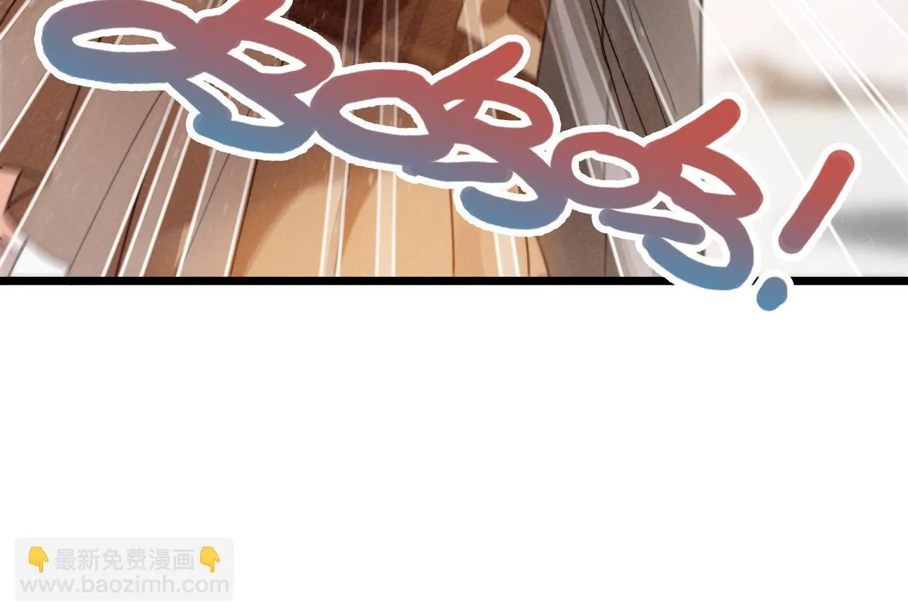 第6话 天降爸爸救救我！ 第107页