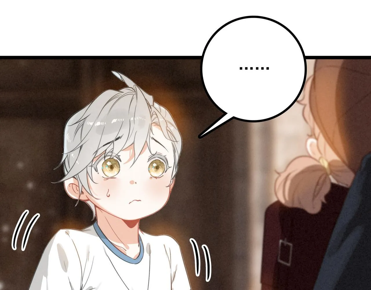 第6话 天降爸爸救救我！ 第125页