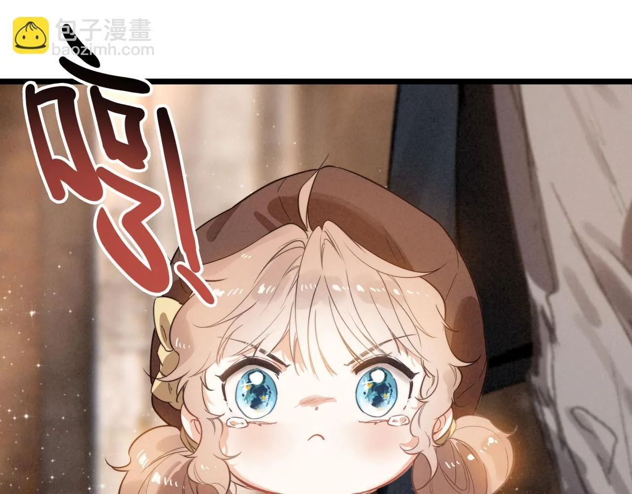 第6话 天降爸爸救救我！ 第137页