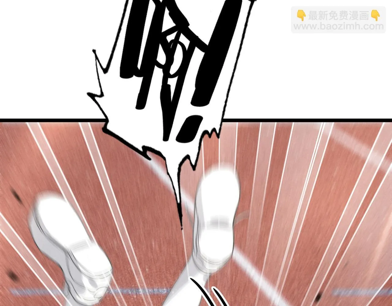第7话 傲娇三哥，拿下！ 第65页