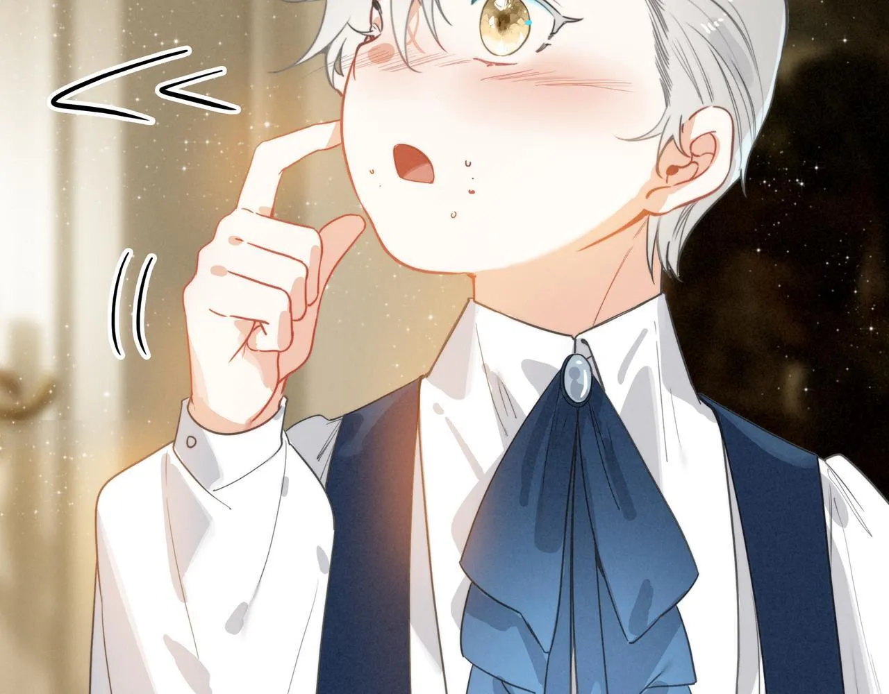 第9话 老妹儿啊！快喝牛奶！ 第29页