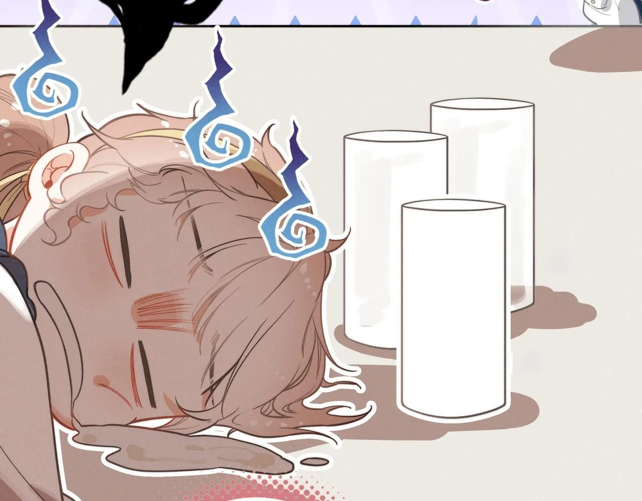 第9话 老妹儿啊！快喝牛奶！ 第75页