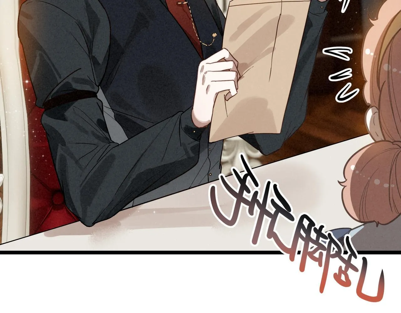 第10话 所以我真的是他亲女儿？！ 第23页