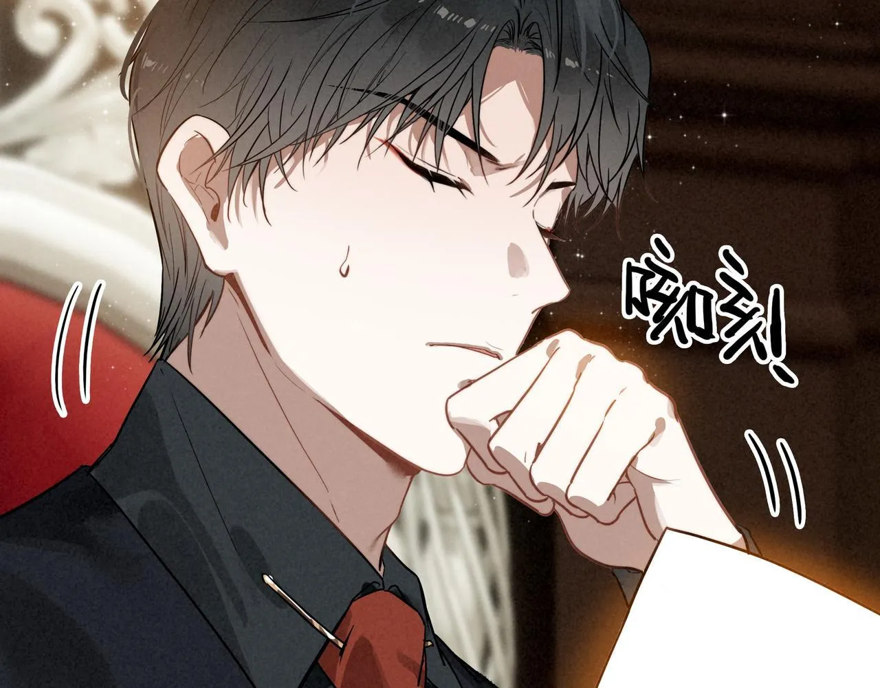 第10话 所以我真的是他亲女儿？！ 第25页