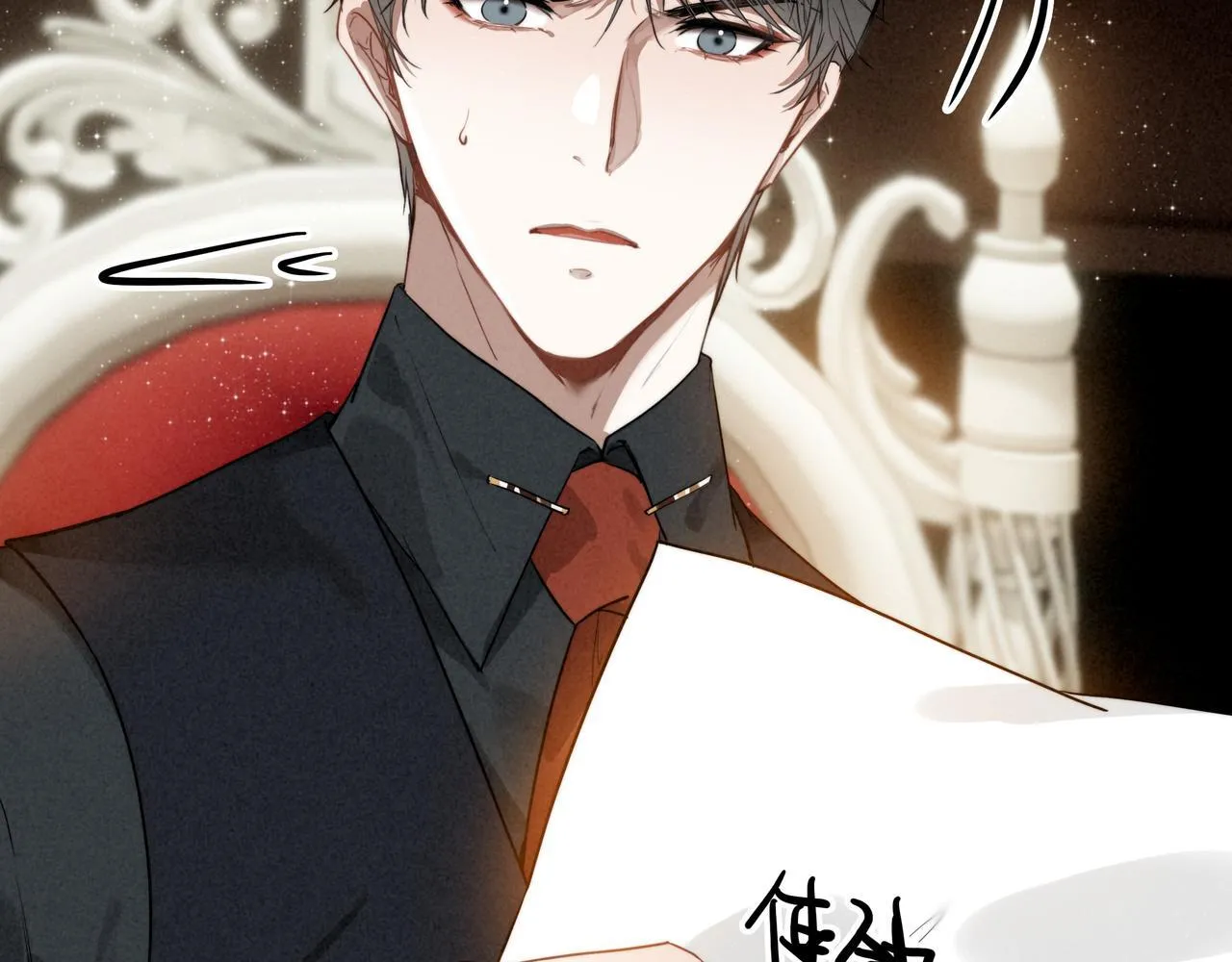 第10话 所以我真的是他亲女儿？！ 第41页