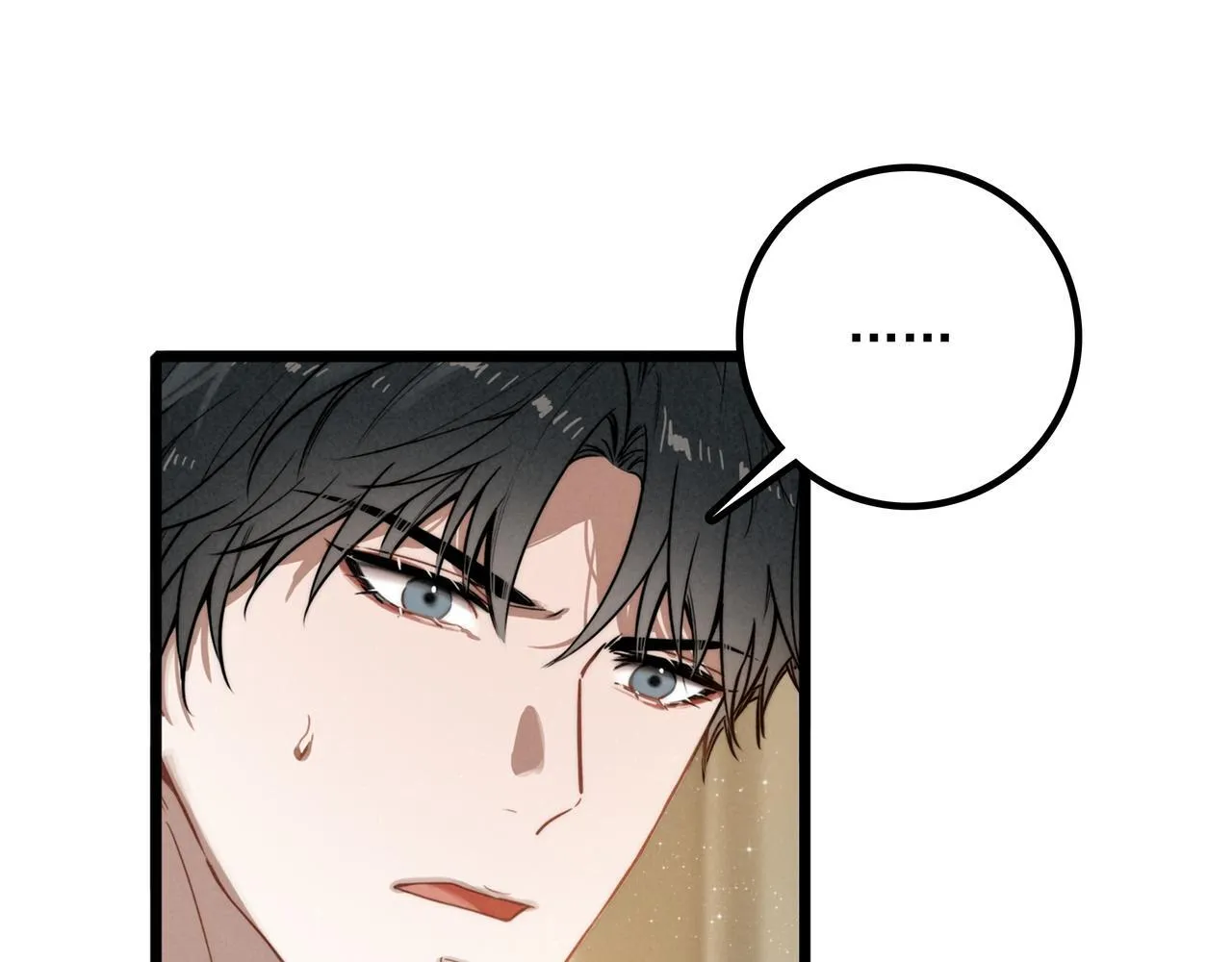 第10话 所以我真的是他亲女儿？！ 第65页