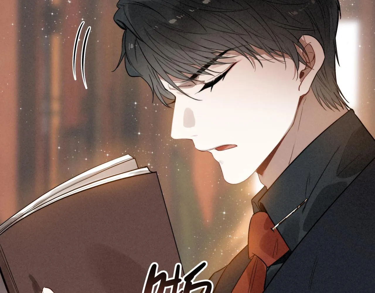 第10话 所以我真的是他亲女儿？！ 第84页