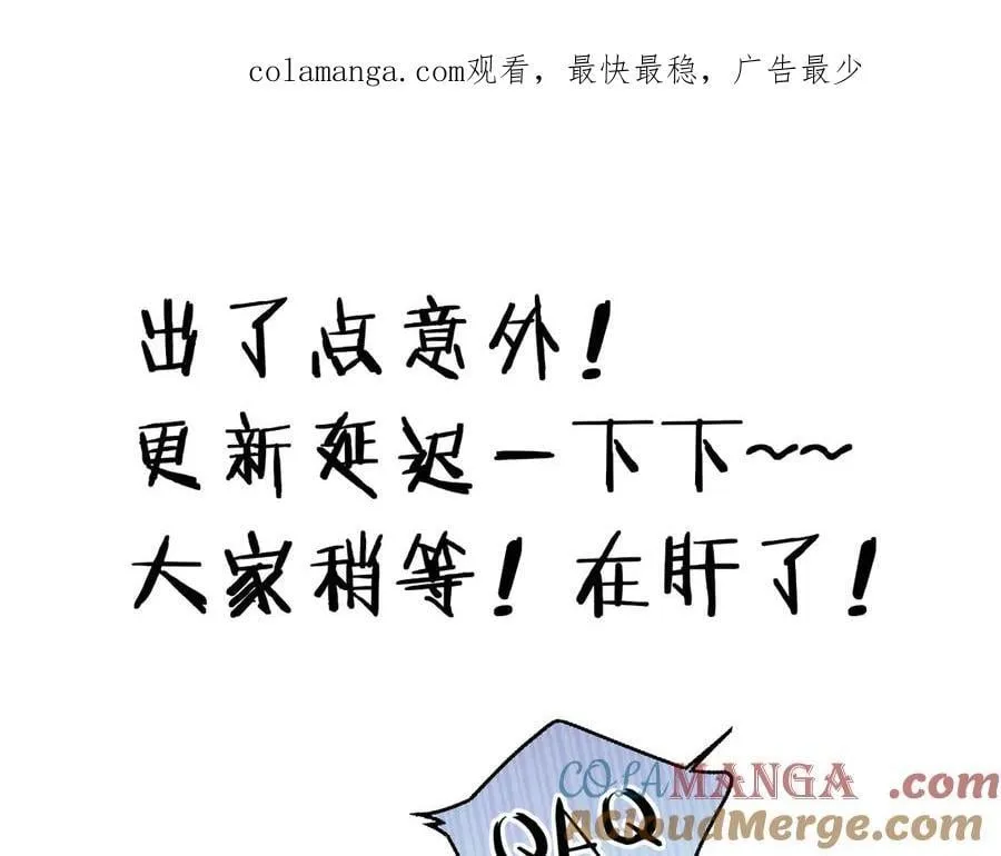 请假条~！ 第1页