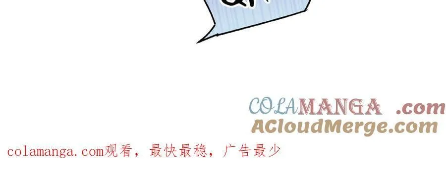 请假条~！ 第2页
