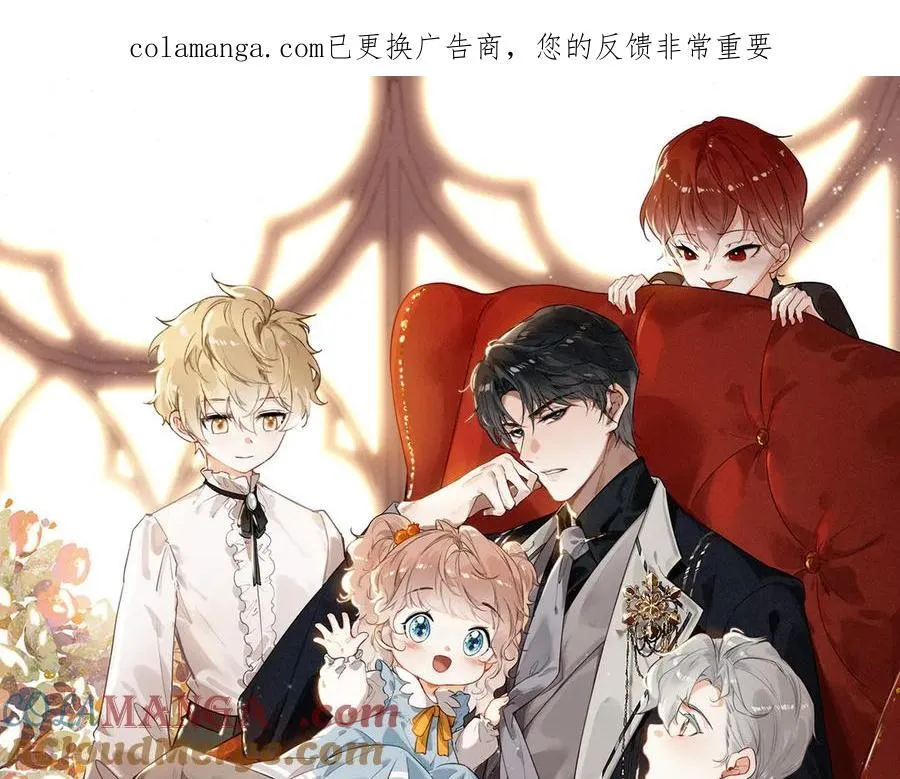 请假条~！ 第3页