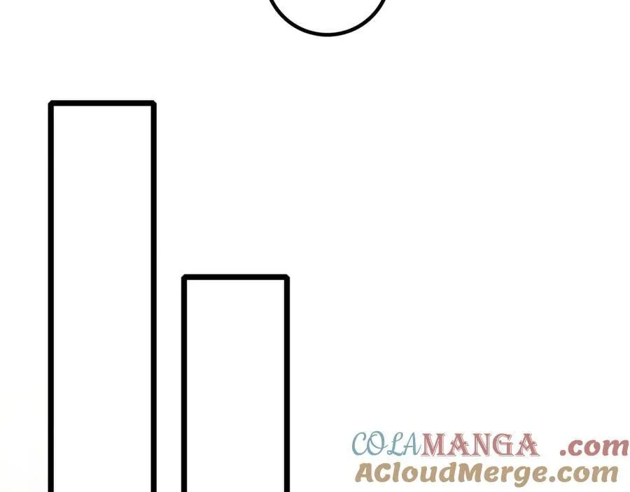 第11章 兄妹关系！ 第9页