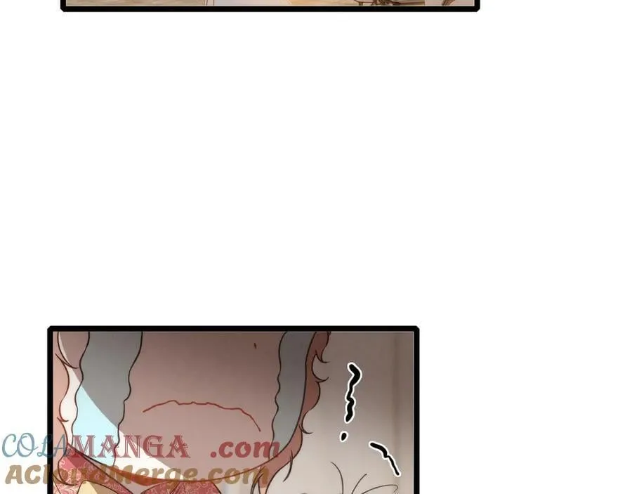 第11章 兄妹关系！ 第41页