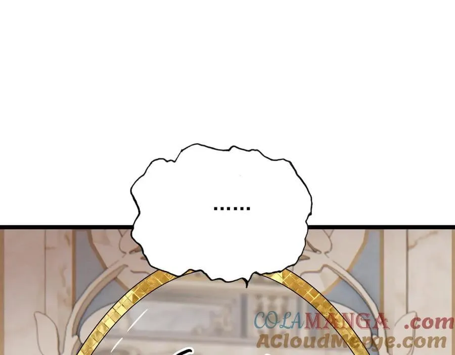 第11章 兄妹关系！ 第45页