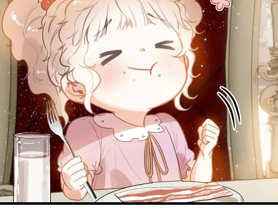第11章 兄妹关系！ 第78页