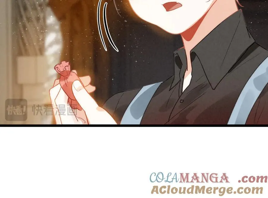 第11章 兄妹关系！ 第105页