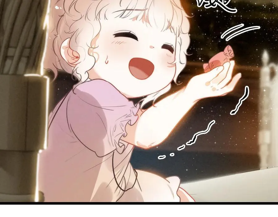 第11章 兄妹关系！ 第107页