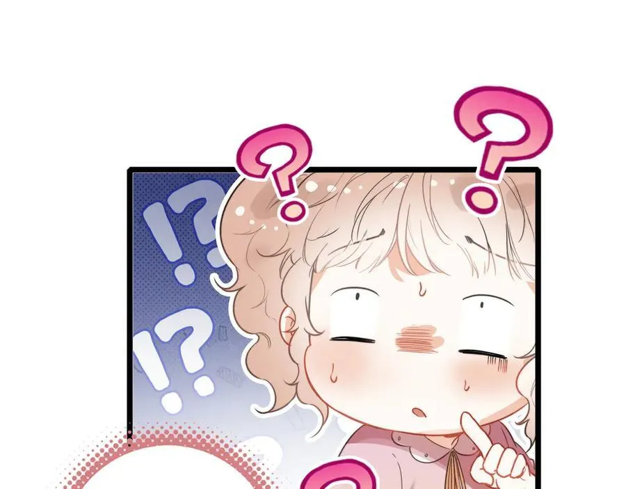 第12章 新危机！二哥回来了！ 第32页