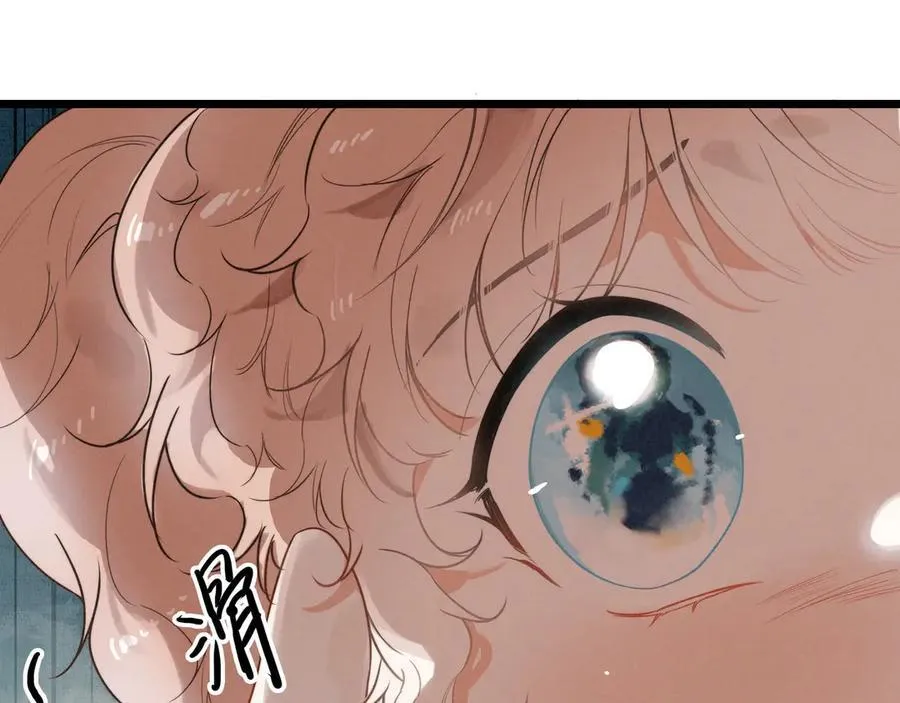第12章 新危机！二哥回来了！ 第38页
