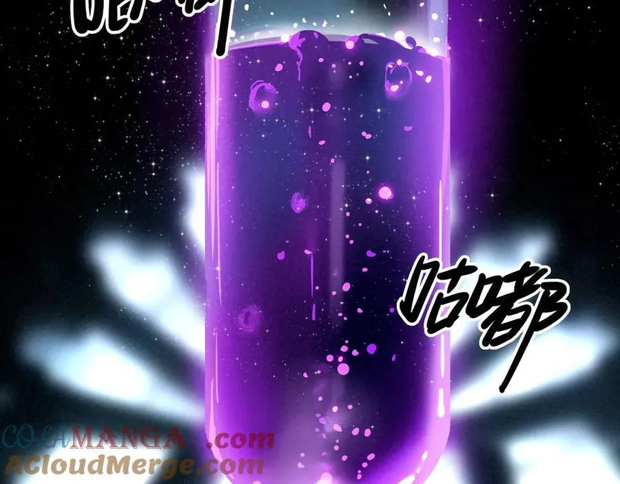 第12章 新危机！二哥回来了！ 第65页