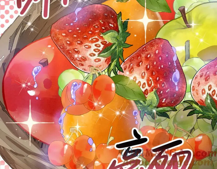 第12章 新危机！二哥回来了！ 第101页