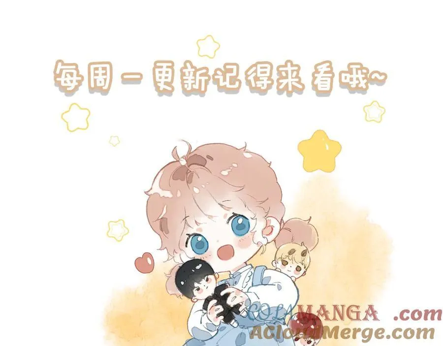第12章 新危机！二哥回来了！ 第113页