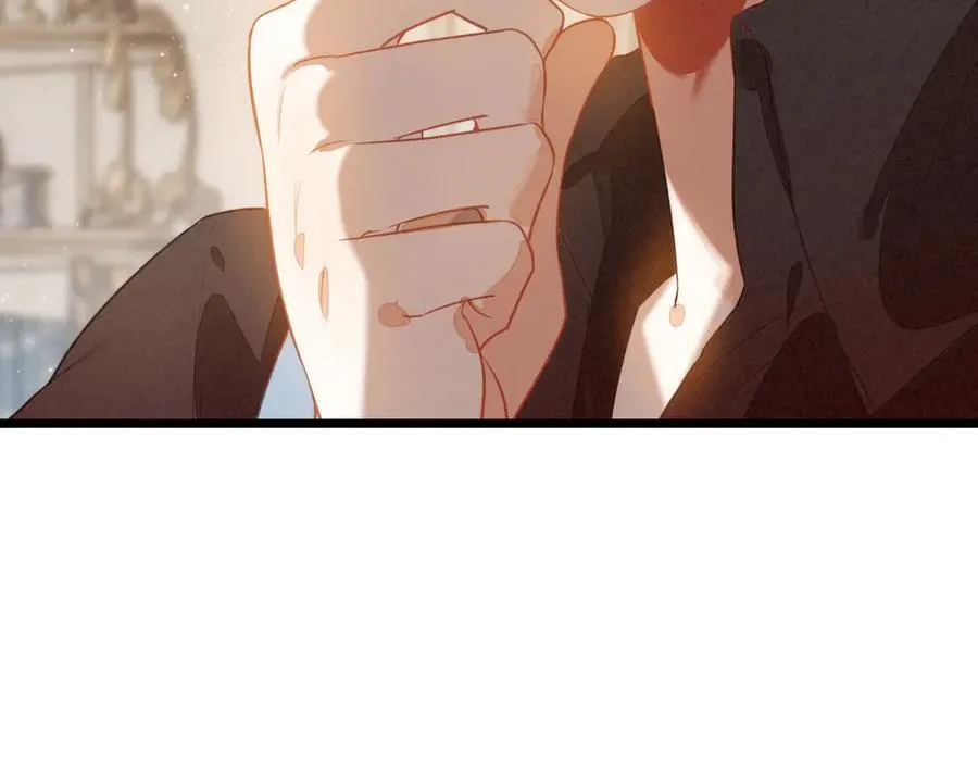 第13章 不好！中招了！ 第67页