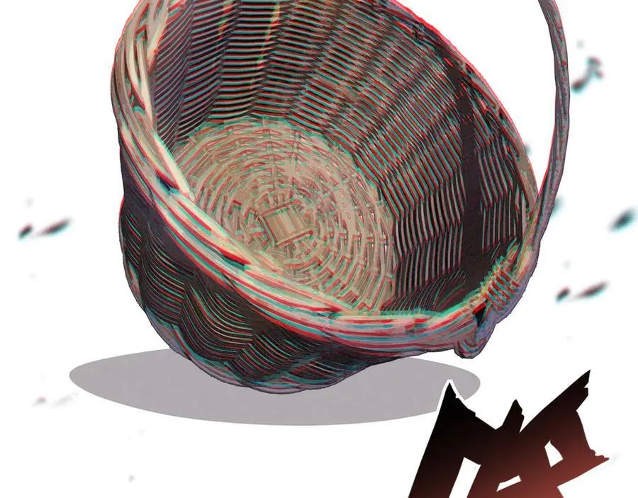 第13章 不好！中招了！ 第75页