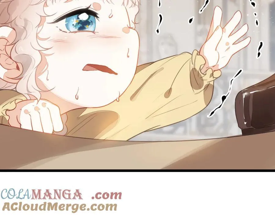 第13章 不好！中招了！ 第85页