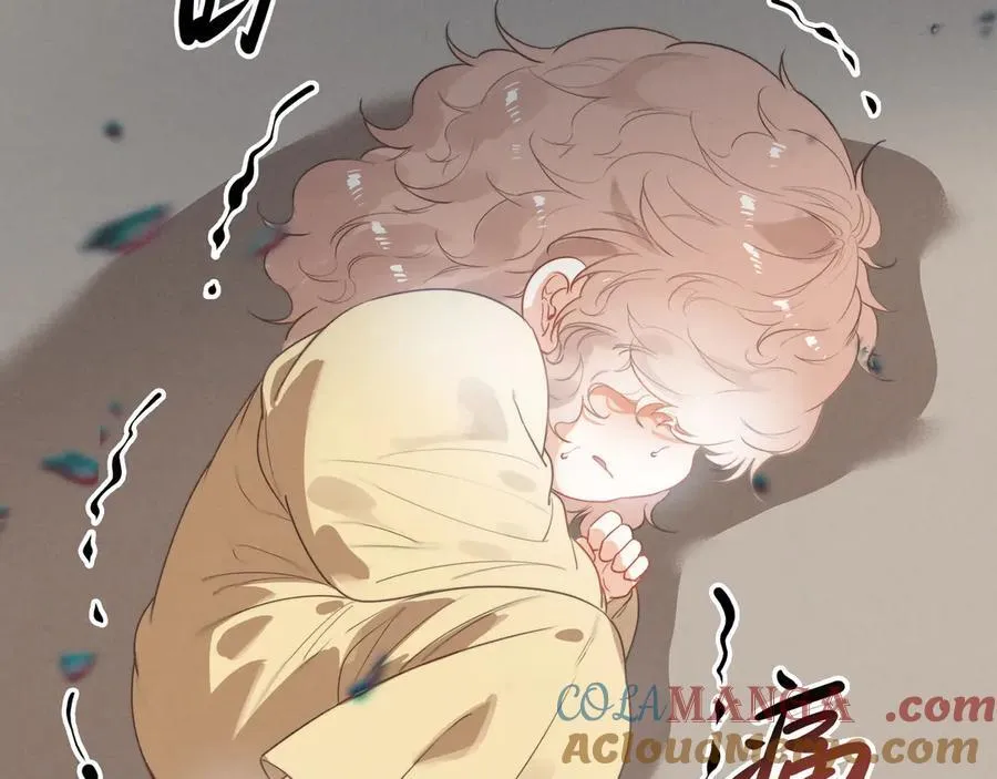 第13章 不好！中招了！ 第93页