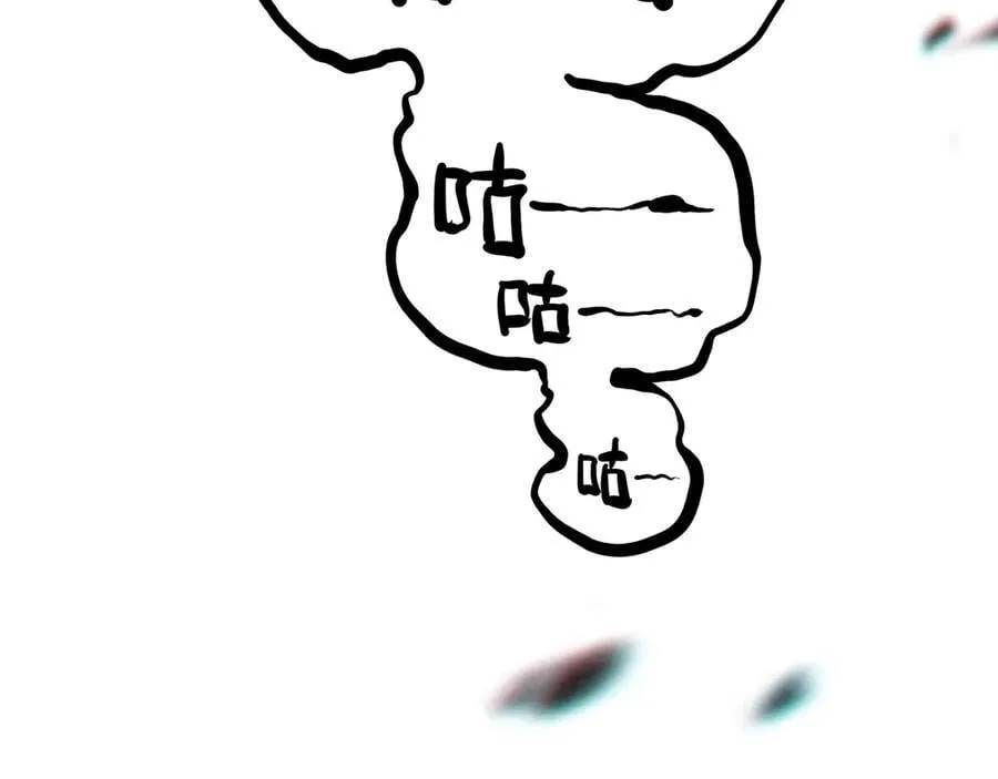 第14话 二哥，惊不惊喜呀？ 第15页