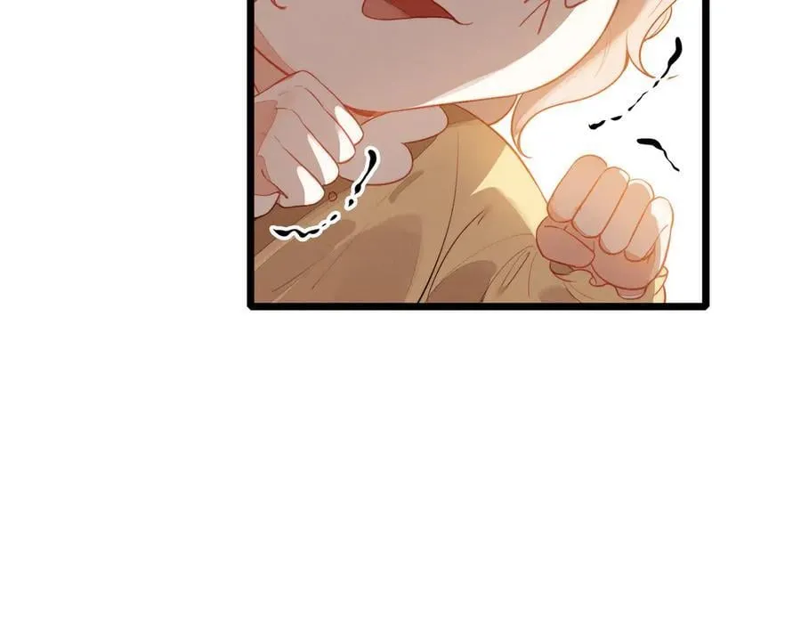 第14话 二哥，惊不惊喜呀？ 第38页
