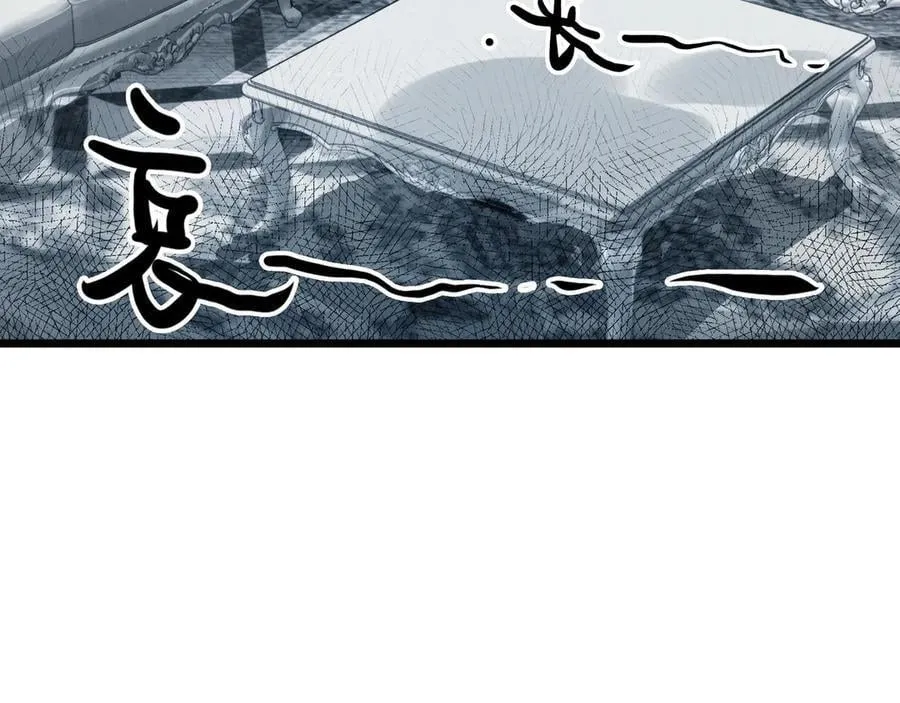 第14话 二哥，惊不惊喜呀？ 第59页