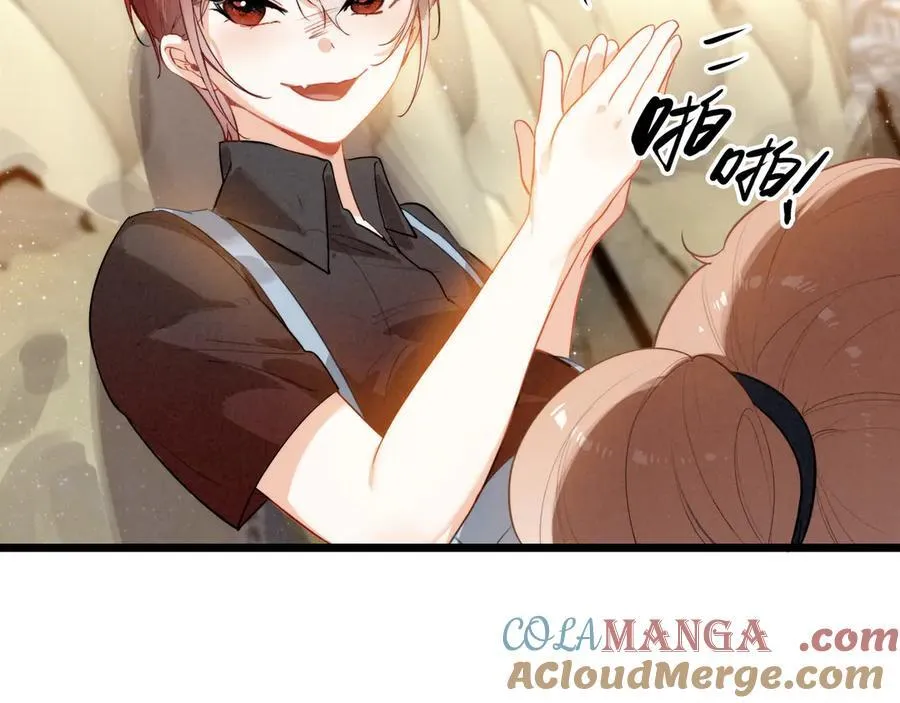 第14话 二哥，惊不惊喜呀？ 第61页