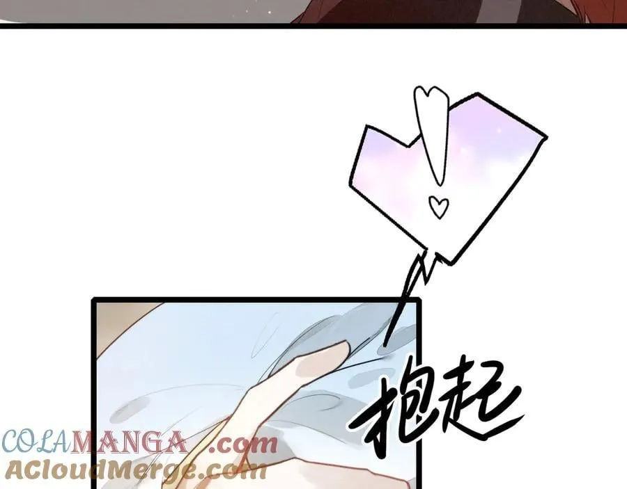 第14话 二哥，惊不惊喜呀？ 第69页