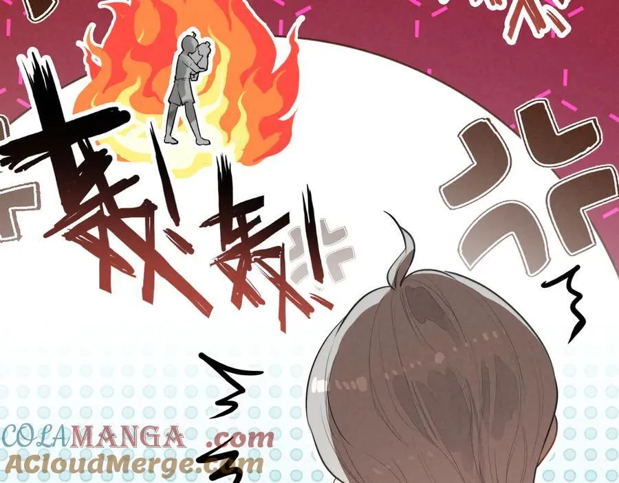 第14话 二哥，惊不惊喜呀？ 第105页
